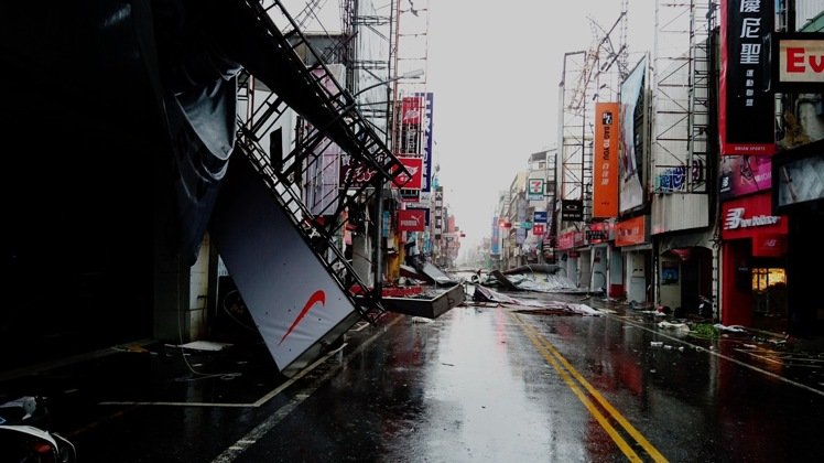 Debris litters a street after a typhoon in Taitung City