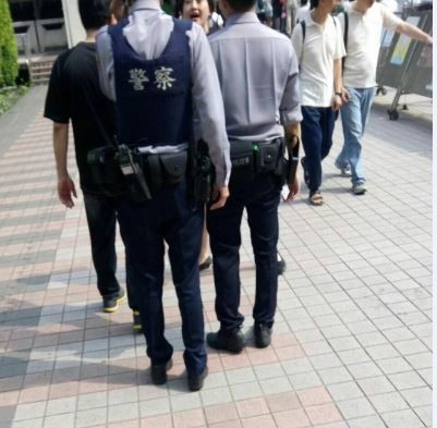 police at Taiwan Normal University High School