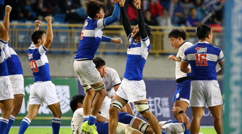 Taiwan (Chinese Taipei) U19 rugby team victory