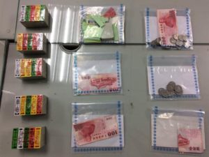 evidence seized in casino raid